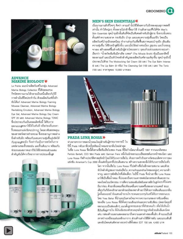 Attitude-November-2012